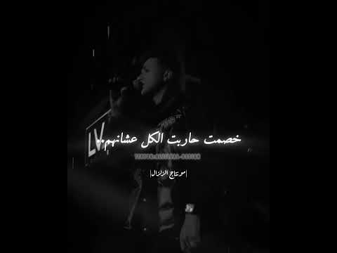 كتر الزعل بيحول تصميمي حالات واتس 2024 جديدة Alzilzal تصميم فيديوهات