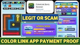 Color Link App Payment Proof ॥Color Link Legit Or Scam॥Color Link Game Real Or Fake॥Color Link Legit screenshot 2
