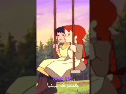 دبلجة مقطع كرتون بصوتي دبلجة كرتون سبيستون انمي دوبلاج عربي دوبلاج كرتون اطفال
