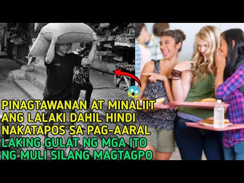 Video: Ano ang mga benepisyo ng mga istilo ng pag-aaral?