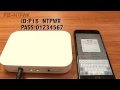 共立プロダクツ P18-NTPWR Wi-FI式電波時計用リピータ