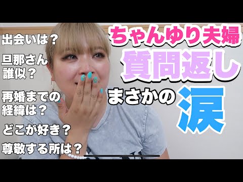 ちゃんゆり Youtube