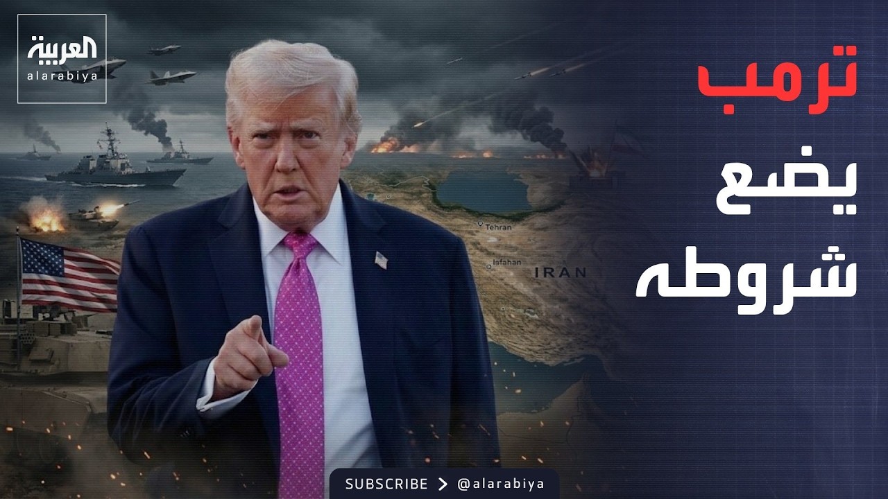 ����� ������ ����.. ���� ���� ����� ������
 - نشر قبل 14 دقيقة