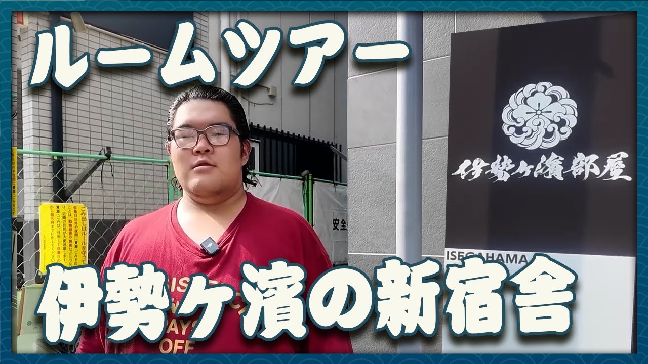 açaíです♪ Trending Food] A group of middle-aged men tried acai for the