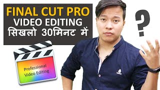 Learn Final Cut Pro Video Editing Full Tutorial For Beginners screenshot 4