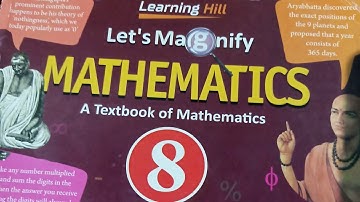 LETS MAGNIFY MATHEMATICS CLASS 8 TH CHAPTER 14 AREA EXCERCISE 14.1 QUESTIONS FROM 1 TO 04