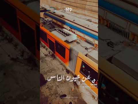 حالات واتس أصالة دائما بخبي اي جرح