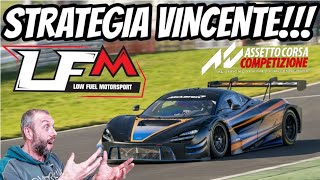 ASSETTO CORSA COMPETIZIONE LFM 45 MINUTI RACE GAMEPLAY PC RTX 4060 💥