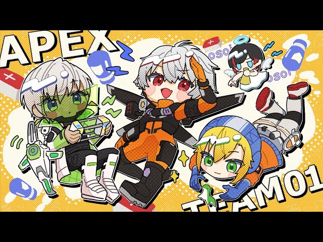 【APEX】遊びの時間は終わりだカスタム   | 葛葉イブラヒムうるか【にじさんじ/卯月コウ】のサムネイル