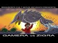 Brandons cult movie reviews gamera vs zigra