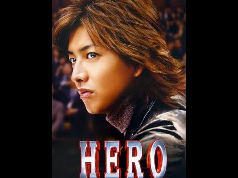 HERO～メインテーマ＜作曲：服部隆之＞.flv