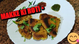 How to cook stuff makke ki roti|| Stuff makke ki roti kaise banaye || Stuff makke ki roti recipe ||