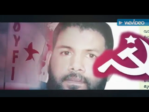 Njaan Nenjurappulla Sakhaav   Thanseer koothuparamba  New Dyfi Song Cpim Sfi Song 