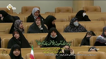 0003       القارئ علي قاسم آبادي سورة الإنسان