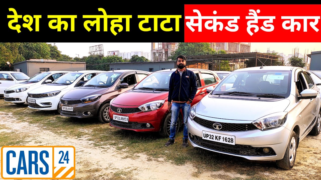 Second hand Car in lucknow used Cars for sale Lucknow Car Bazar