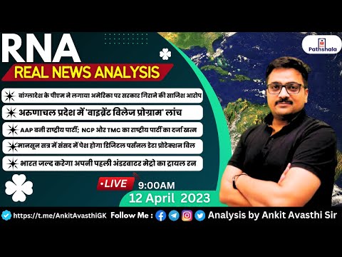 वीडियो: गोल्डन सोचता है कि उसे एक जहरीले टॉड के साथ भागना बिल्कुल हिंसक है