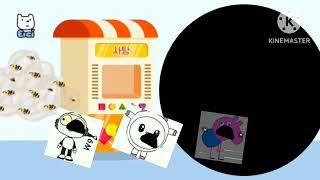 Black Hole Add Round 2 Logo Remake Kinemaster Speedrun Be Like