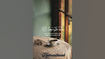 تلاوة خاشعة راحة نفسية ❤️❤️❤️    لا تنسي ذكر الله والأشترك وفي جرس دوس عليه