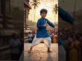 CUTE DANCE