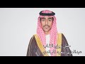 حفل زواج الشاب عبدالعزيز سعود المرشدي صوت الابداع 0590909495 حفل زواج الشاب عبدالعزيز سعود المرشدي صوت الابداع 0590909495