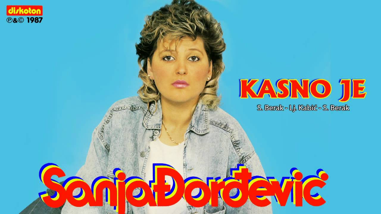 Sanja Đorđević - Sanja Đorđević Sanja Đorđević - Sanja Đorđević