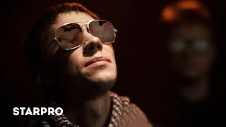 Gariwoodman - Пацифистский Чай