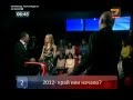 Деян Колев в Пряка демокрация 11.11.11 (откъс 8)