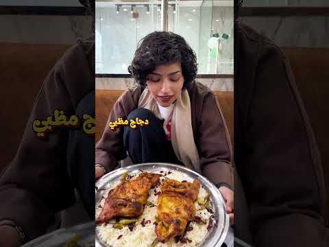 حاشي العقبة  اكسبلور ابها السعودية تجربة ترند