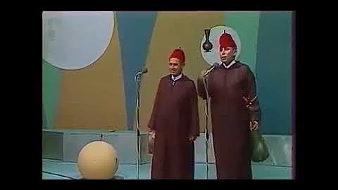 Kachbal & Zarwal 1978