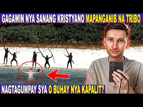 Video: Ano ang pinaka-mapanganib na materyal?