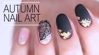 Easy Nail Design For Beginners - Autumn Nail Art 2021 - Gel Polish Nail Tutorial