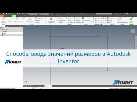 Видео: Как измервате размера на серпентинен колан?