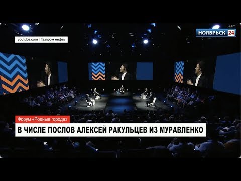 Названы имена послов