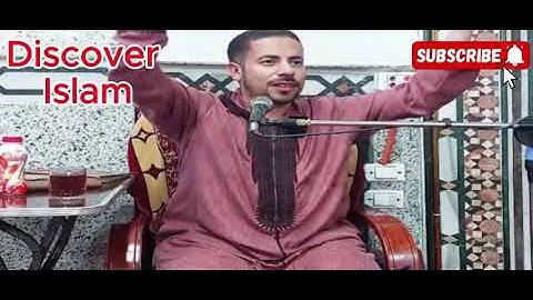 نفسير سورة مريم الأيه 14 Interpretation of Surah Maryam, verse 14