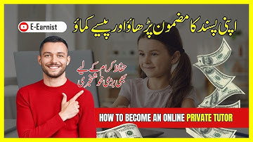 How To Become an Online Private Tutor | Beginner