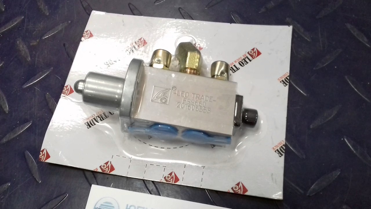 F99660 клапан кпп