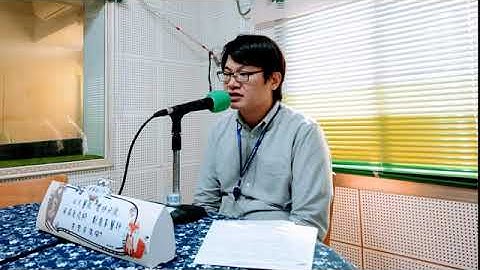 邀請台大醫院雲林分院內科部風濕免疫科林彥均醫師介紹甚麼是僵直性脊椎炎 Youtube