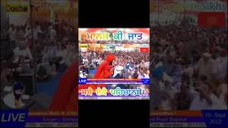 Kanwar Garewal Mazhabi H And Ravidasia