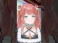 全部寝るタイプの人 #shorts #えまにこり #笑門にこり #新人vtuber