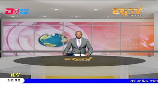 Midday News in Tigrinya for July 27, 2020 - ERi-TV, Eritrea