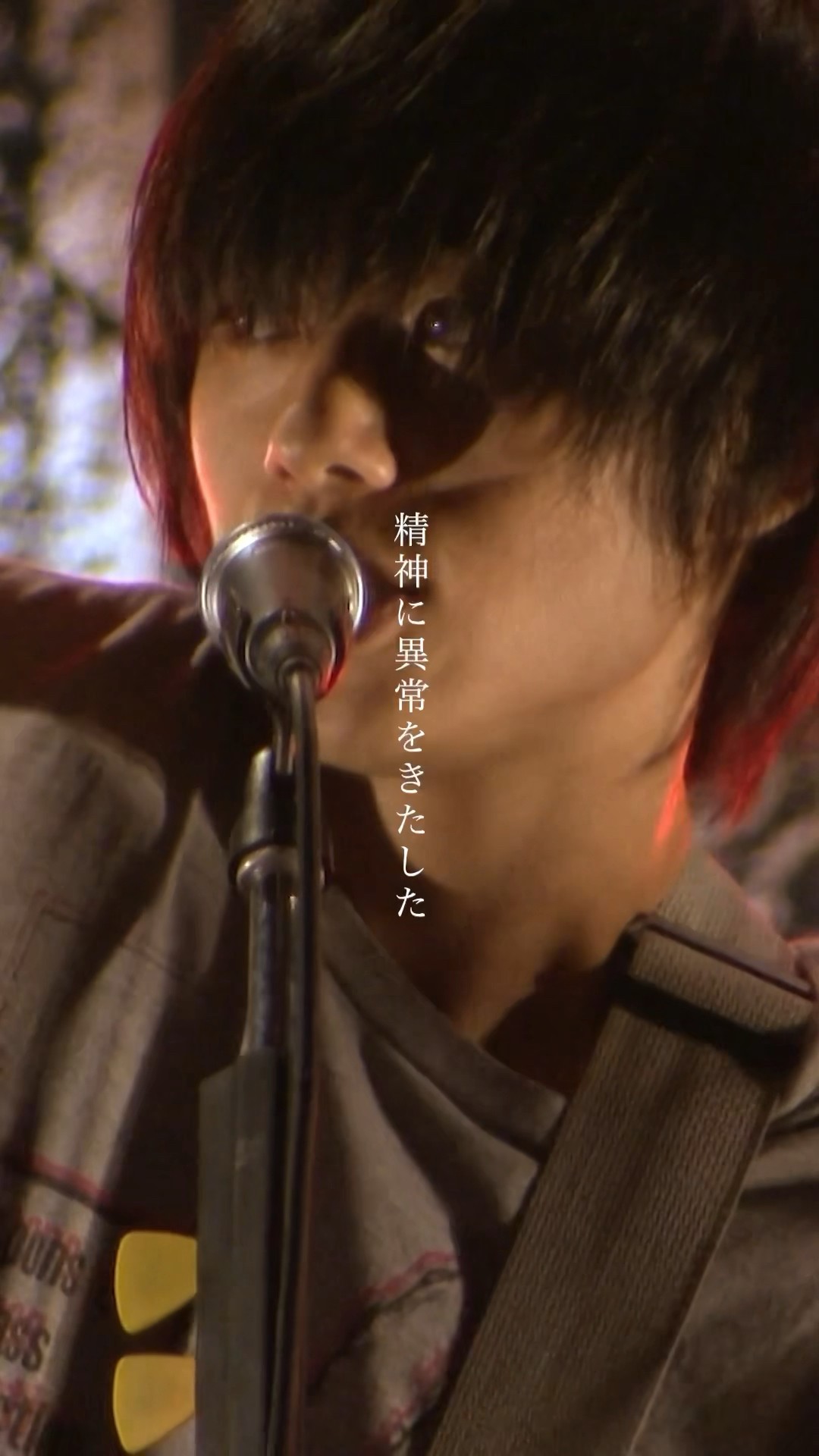 アンディモリ andymori「サンセットクルージング」#DVD #ぼくたちアンディモリ