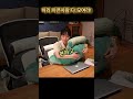 👆👆프로필에서 제품 링크 확인해주세요