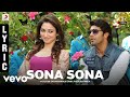 Vasuvum Saravananum Onna Padichavanga - Sona Sona Lyric | Arya, Santhanam | D. Imman