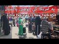 Little pakistan  coney island  brooklyn  new york  usa  wakil khan