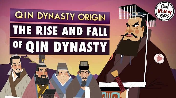 Qin Shi Huang - The Rise and Fall of the First Emperor of China (Complete Series) - DayDayNews