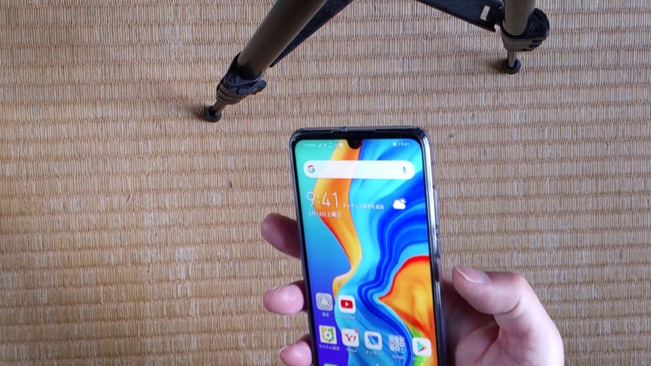 ファーウェイ HUAWEI P30 lite を購入 約1週間使ってみた感想をまとめてみました！ - YouTube