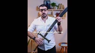 الجات ممكن يكون مدرسك الخصوصي #اكسبلور #اهميه #الذكاء_الاصطناعى