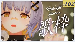 HACHIの配信のサムネイル画像