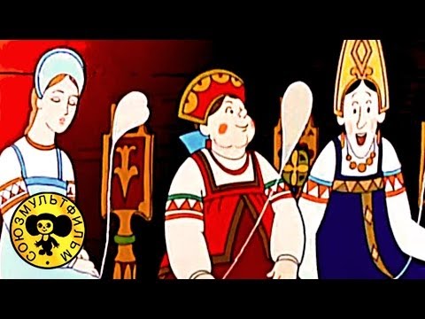 Сказки Пушкина - Сказка о царе Салтане