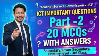 ICT Questions 2083 Part-2 | TSC Preparation Nepal | ICT MCQ with Answers | SiyaTharu